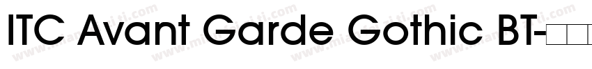 ITC Avant Garde Gothic BT字体转换